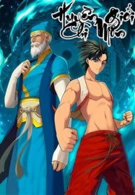 huyen-gioi-chi-mon-thumb