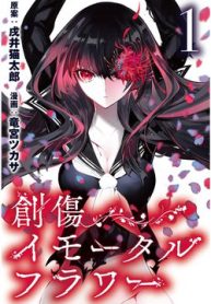 huyet-hoa-bat-tu-thumb