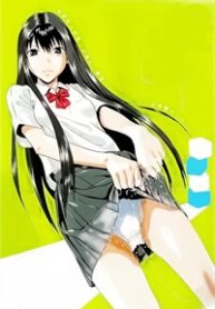 ibitsu-kazuto-okada-thumb