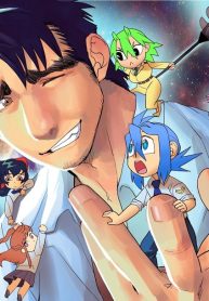 infinitively-maximum-thumb