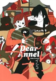 itoshi-no-anneli-thumb