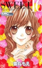 itoshii-anata-e-thumb