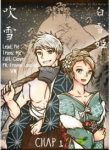 jelsa-comic-serie-thumb