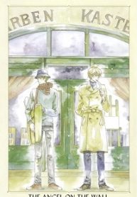 kabe-no-naka-no-tenshi-thumb