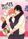 kagehina-drops-thumb