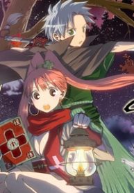 kaitai-shinsho-zero-thumb