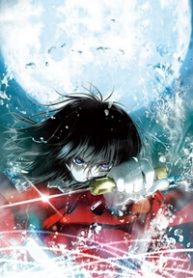 kara-no-kyoukai-the-garden-of-sinners-thumb