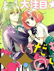 kedamono-ni-lolipop-thumb