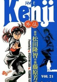 kenji-ngoai-truyen-thumb