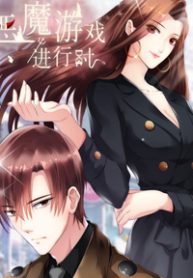 khi-tro-choi-ac-ma-bat-dau-thumb