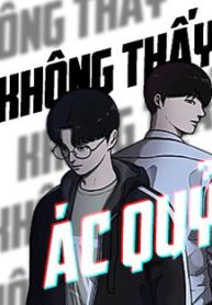 khong-thay-ac-quy-thumb