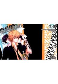 khr-doujinshi-d18-bed-of-rose-thumb