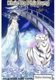 khuc-da-phu-dung-thumb
