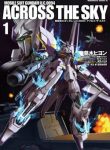 kidou-senshi-gundam-uc-0094-across-the-sky-thumb