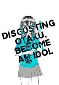 kimoota-idol-yarutteyo-thumb