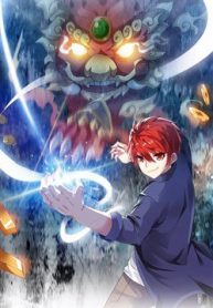 kinh-the-ky-nhan-thumb