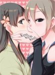 kisskisskiss-thumb