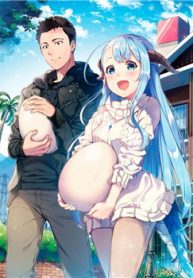 kitaku-tochuu-de-yome-to-musume-ga-dekitan-dakedo-dragon-datta-thumb