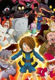kitaro-o-xu-so-yeu-ma-thumb