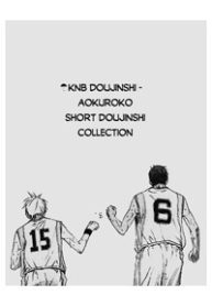 knb-doujinshi-aokuroko-short-doujinshi-collection-thumb