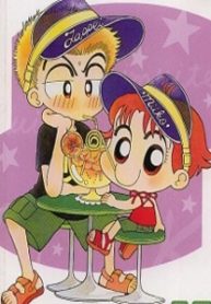 kocchi-muite-miiko-thumb