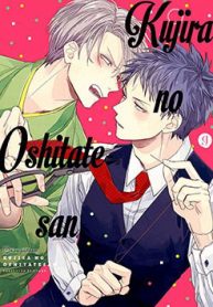 kujira-no-oshitate-san-thumb