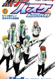 kuroko-tuyen-thu-vo-hinh-replace-plus-thumb