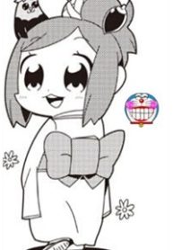 kuto-chu-soc-de-thuong-thumb