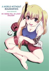 kyoukai-no-nai-sekai-thumb