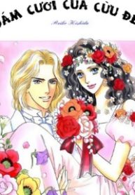 lady-e-no-kaidan-thumb