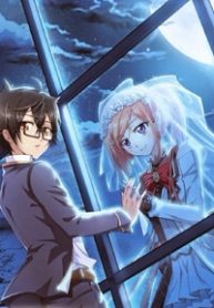 lang-thieu-nien-thumb