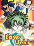 law-of-ueki-thumb