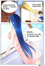 lien-minh-thien-kieu-thumb