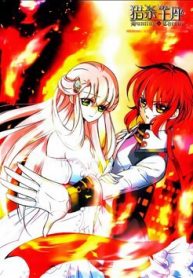 liep-sat-vuong-toa-thumb