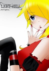 light-from-hell-thumb