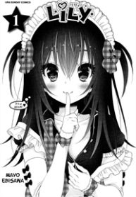 lily-ebisawa-mayo-thumb