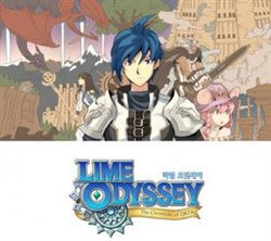 lime-odyssey-the-chronicles-of-orta-thumb