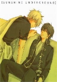 linh-hon-bac-dj-sunshine-thumb