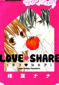 love-share-thumb