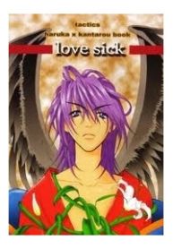 love-sick-thumb