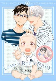 love-x-ree-x-baby-yuri-on-ice-thumb