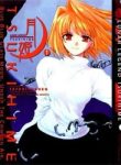lunar-legend-tsukihime-thumb