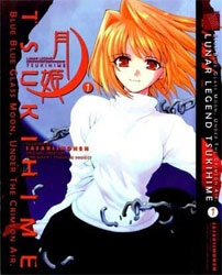 lunar-legend-tsukihime-thumb
