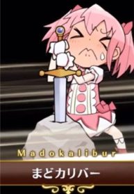 madoka-homura-collection-thumb