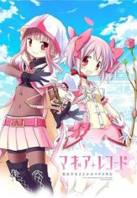 magia★record-thumb