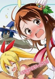 magical-patissier-kosaki-chan-thumb