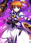 mahou-shoujo-lyrical-nanoha-reflection-thumb
