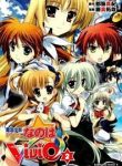 mahou-shoujo-lyrical-nanoha-vivid-thumb
