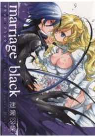 marriage-black-dam-cuoi-den-thumb