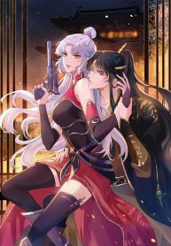 mat-the-nu-vuong-thumb